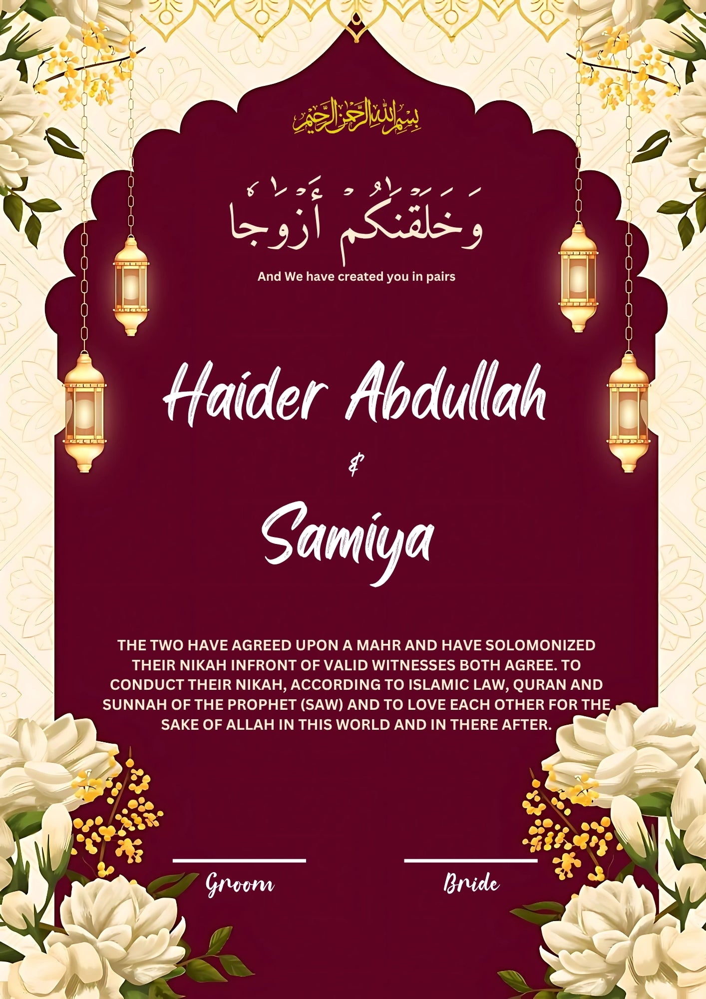 Regal Maroon & Gold Islamic Nikah Certificate