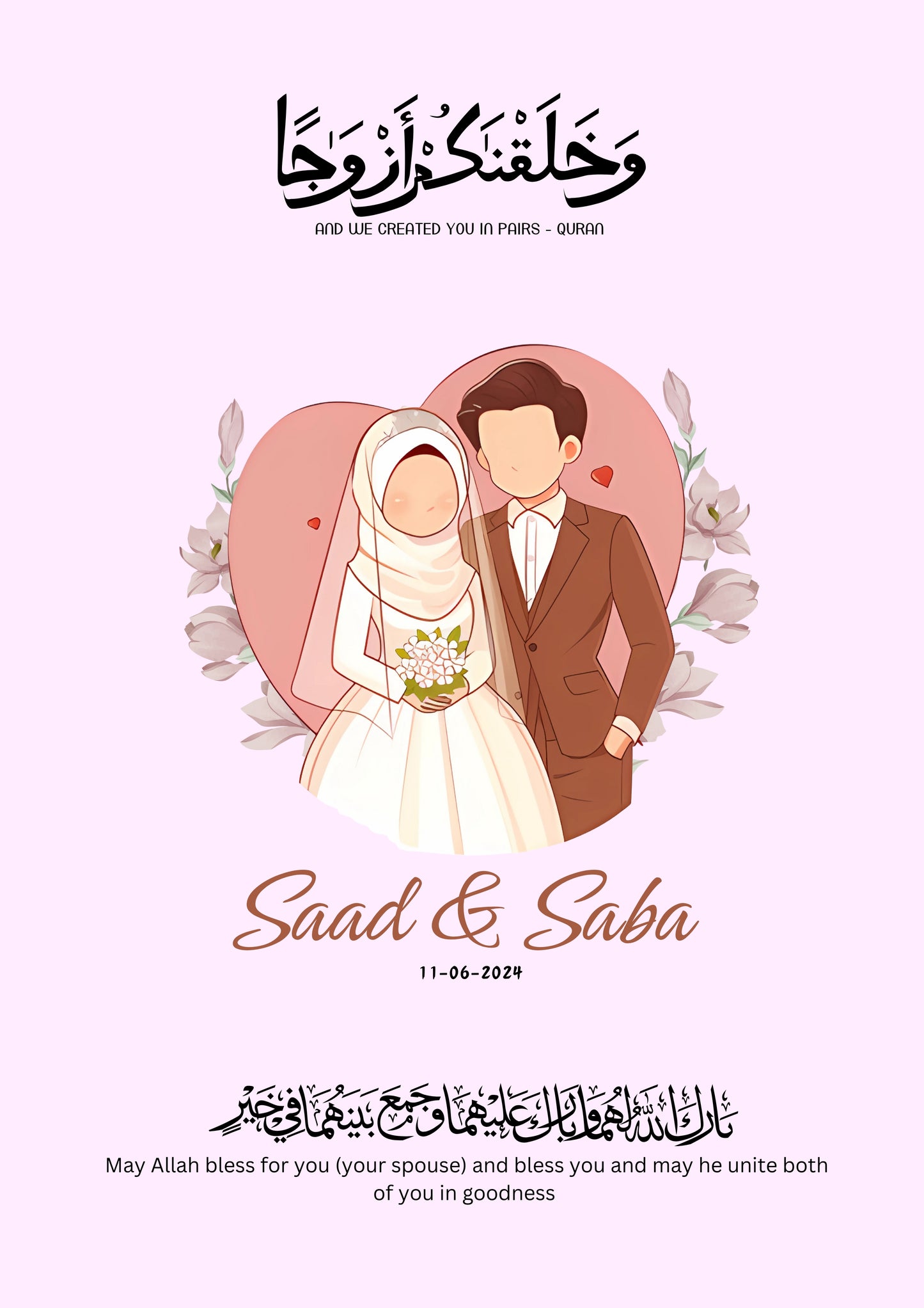 Soft Pink Illustrated Nikah Keepsake