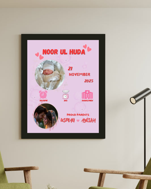 Pink Dual Photo Newborn Frame