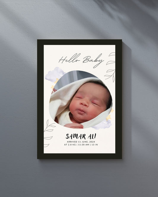 Soft White Leaf Newborn Frame