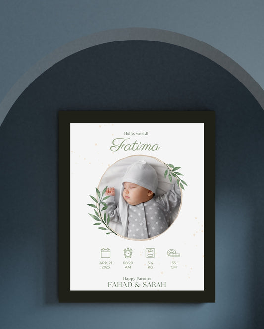 Soft Sage Greenery Newborn Frame