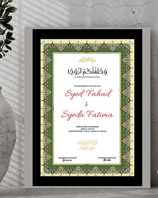 Classic Green & Gold Nikah Certificate Frame