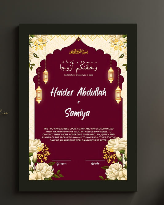 Regal Maroon & Gold Islamic Nikah Certificate