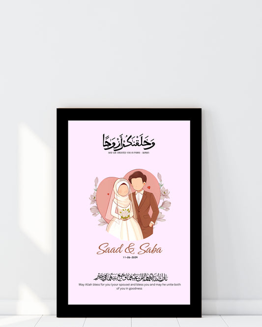 Soft Pink Illustrated Nikah Keepsake