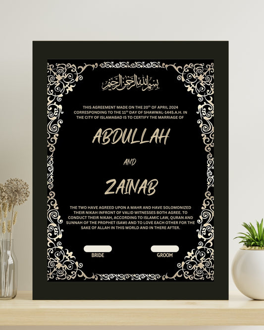 Dark Blue Gold Nikah Frame